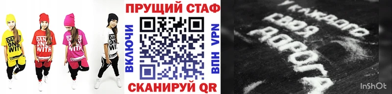 Виды наркотиков купить Сызрань КОКАИН Амфетамин ГЕРОИН МЕФ