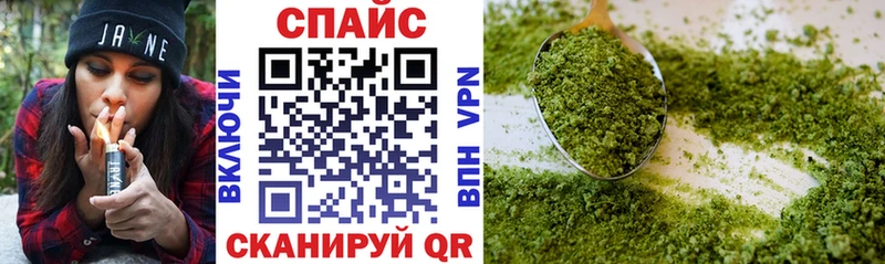 Бутират вода  ОМГ ОМГ зеркало  Сызрань 