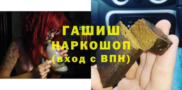 амф Киренск
