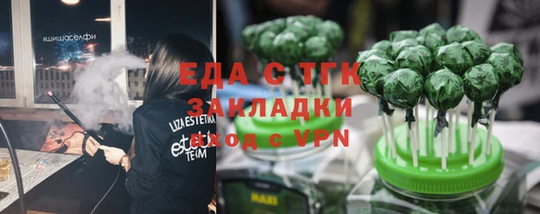 каннабис Киреевск