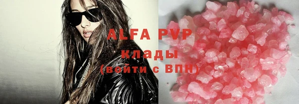 каннабис Киреевск