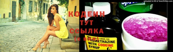 каннабис Киреевск