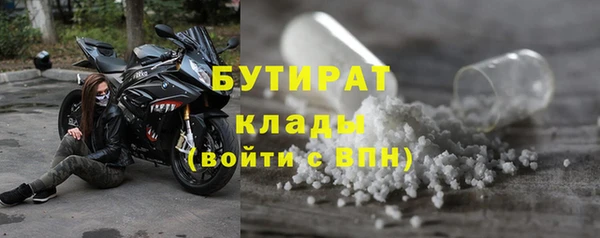 каннабис Киреевск