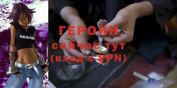 каннабис Киреевск