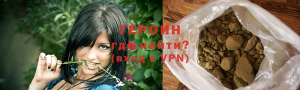 МДМА Кинешма