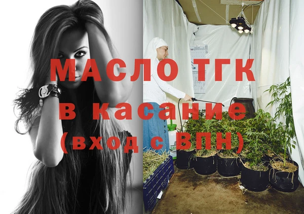 амф Киренск