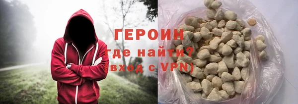 МДМА Кинешма