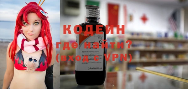 МДПВ Заречный