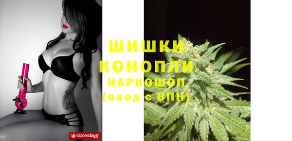 МДМА Кинешма
