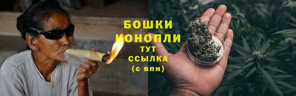 амф Киренск
