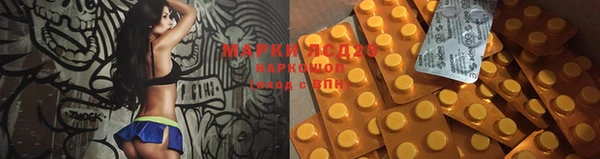 амф Киренск