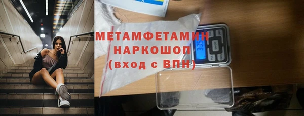 каннабис Киреевск