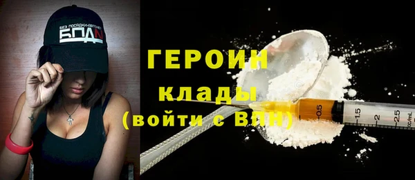 каннабис Киреевск