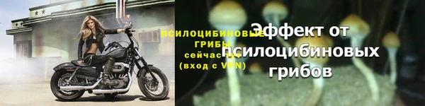 каннабис Киреевск