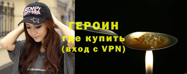 каннабис Киреевск