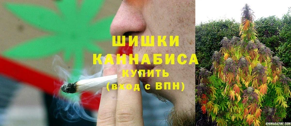 амф Киренск