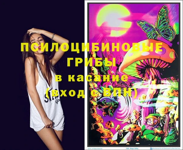 каннабис Киреевск