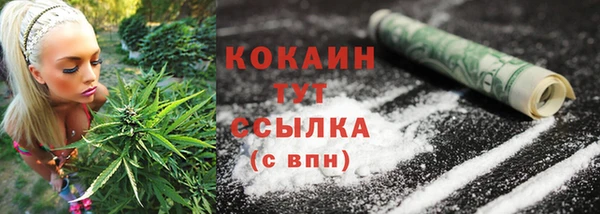 амф Киренск