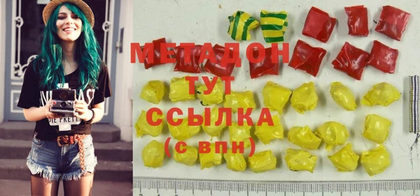 амф Киренск