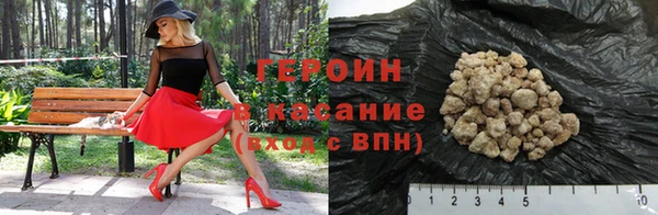 МДМА Кинешма