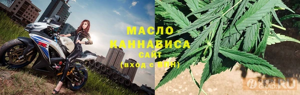 МДМА Кинешма