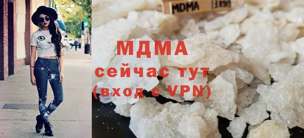 амф Киренск