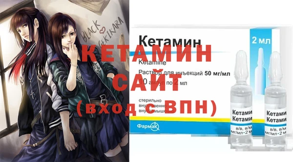 каннабис Киреевск