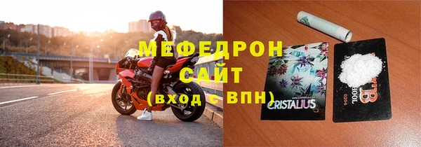 каннабис Киреевск