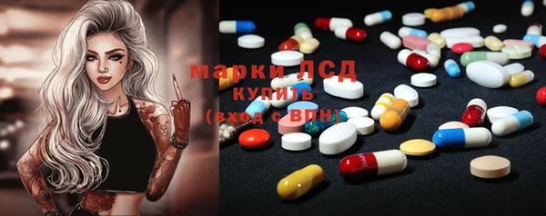 амф Киренск
