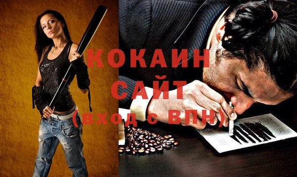 амф Киренск