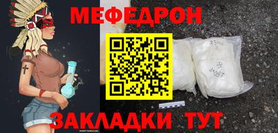 а пвп мука Изобильный