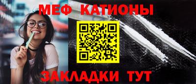а пвп мука Изобильный
