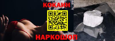 а пвп мука Изобильный