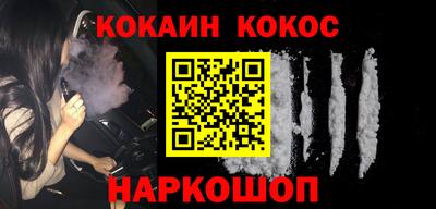 а пвп мука Изобильный