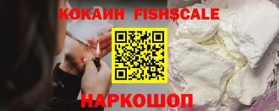 гидра Ирбит