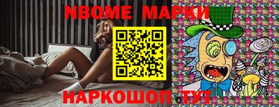 кокаин VHQ Кандалакша