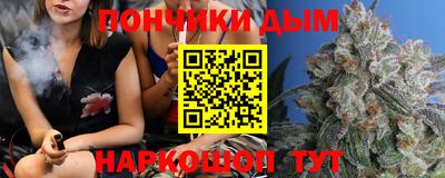 соль ск Ипатово