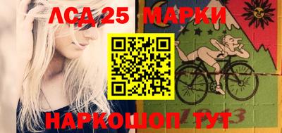 гидра Ирбит