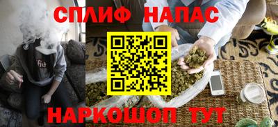 соль ск Ипатово