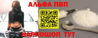 гидра Ирбит