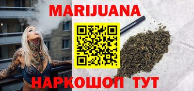 гидра Ирбит