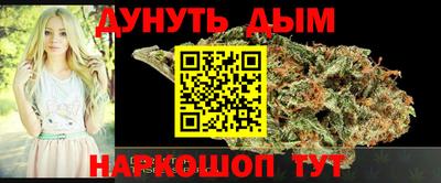 а пвп мука Изобильный