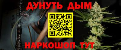 а пвп мука Изобильный