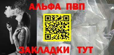 гидра Ирбит