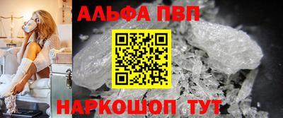 а пвп мука Изобильный