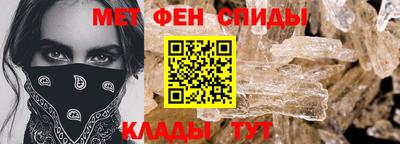 соль ск Ипатово