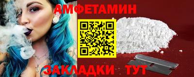 а пвп мука Изобильный