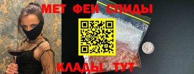 а пвп мука Изобильный