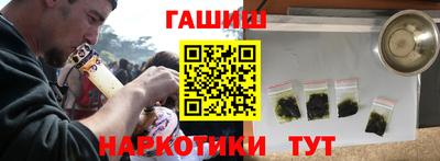 а пвп мука Изобильный