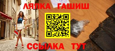 а пвп мука Изобильный
